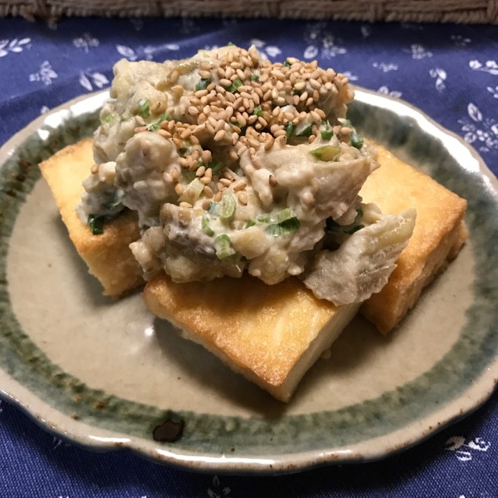 厚揚げのソテー焼きなすマヨソースがけ